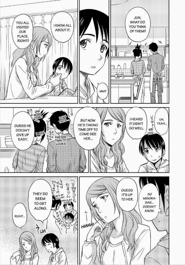 Kono Oneesan wa Fiction desu!? Chapter 40 page 9 - Chapter 40