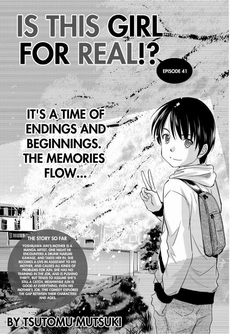 Kono Oneesan wa Fiction desu!? Chapter 41 page 1 - Chapter 41
