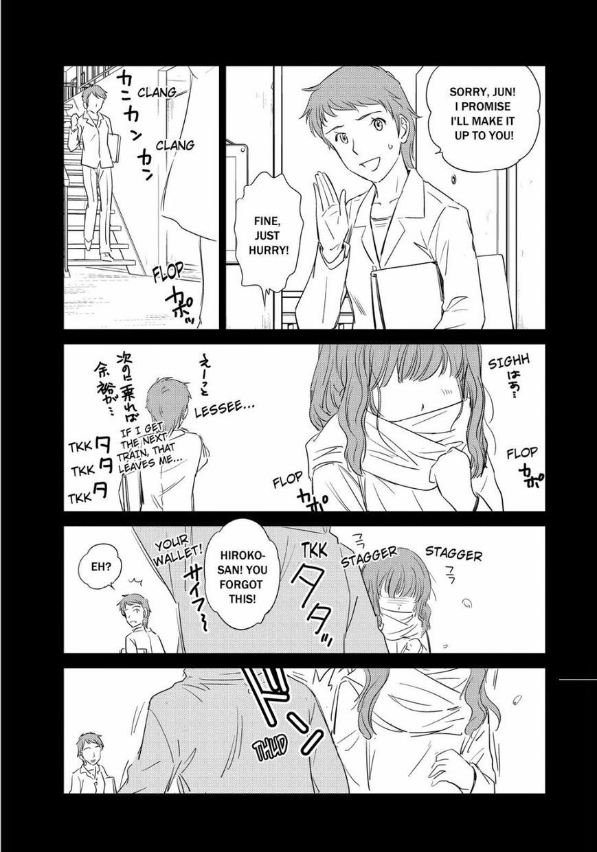 Kono Oneesan wa Fiction desu!? Chapter 41 page 13 - Chapter 41