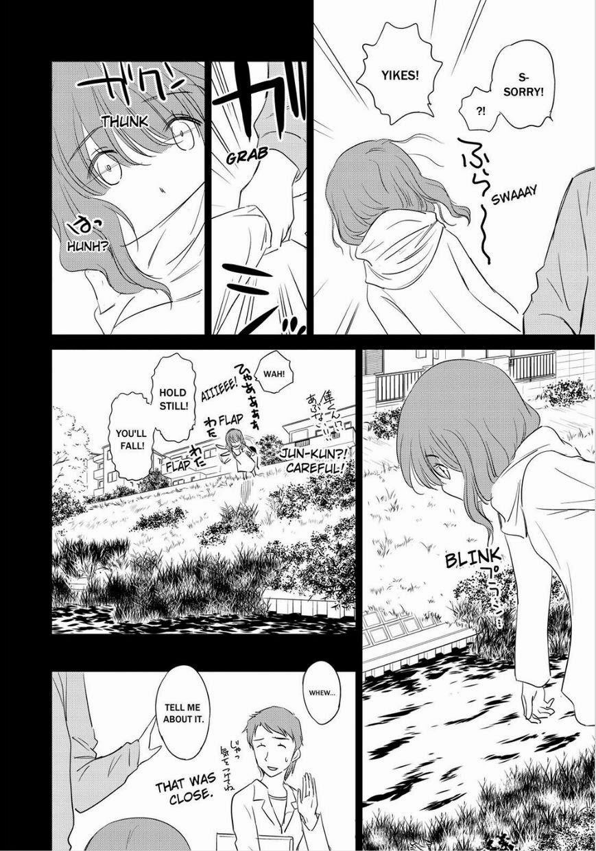 Kono Oneesan wa Fiction desu!? Chapter 41 page 14 - Chapter 41