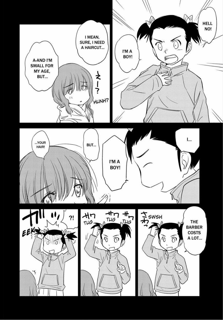 Kono Oneesan wa Fiction desu!? Chapter 41 page 16 - Chapter 41