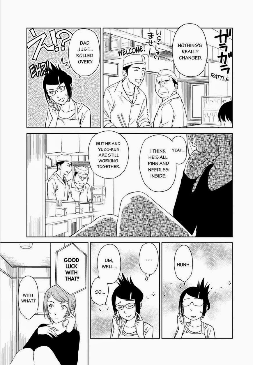 Kono Oneesan wa Fiction desu!? Chapter 41 page 3 - Chapter 41