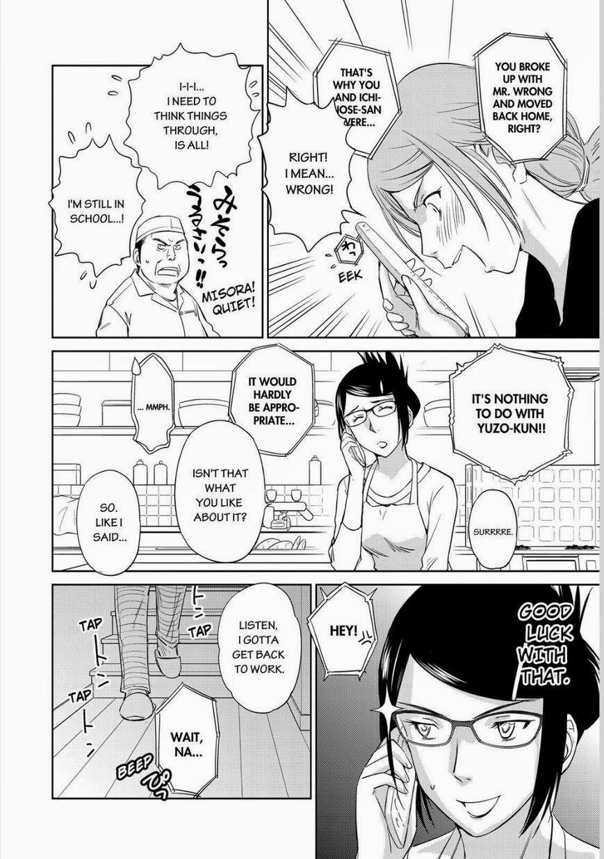 Kono Oneesan wa Fiction desu!? Chapter 41 page 4 - Chapter 41