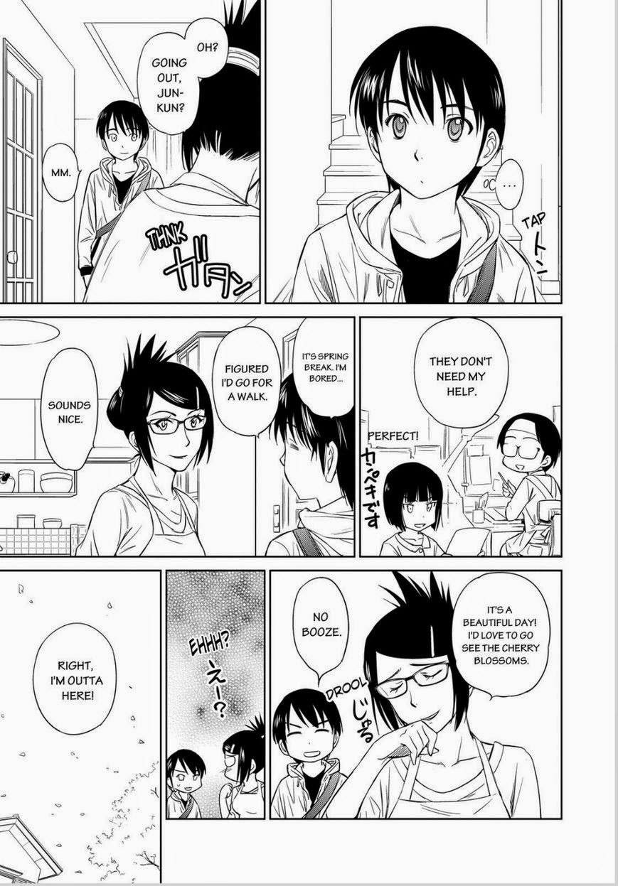 Kono Oneesan wa Fiction desu!? Chapter 41 page 5 - Chapter 41
