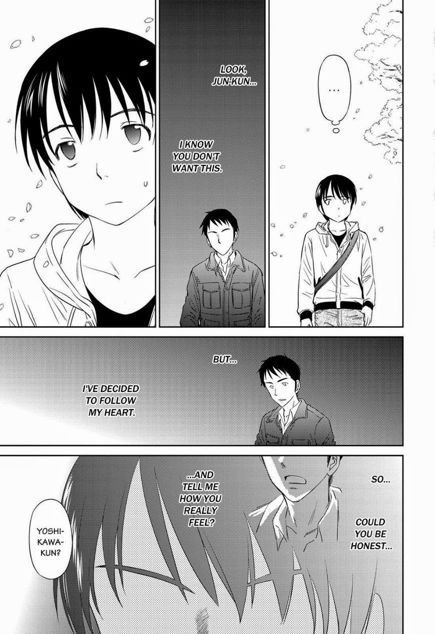 Kono Oneesan wa Fiction desu!? Chapter 41 page 7 - Chapter 41
