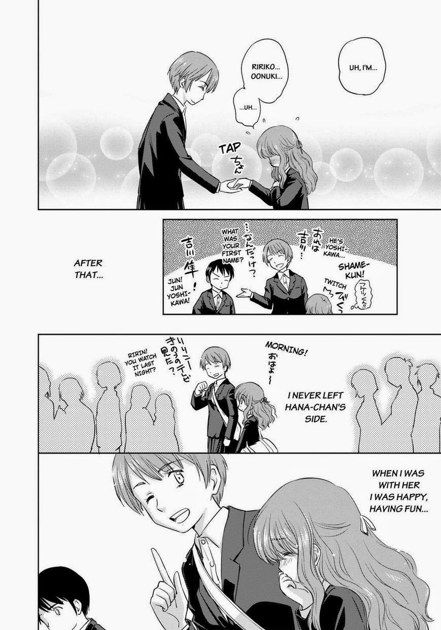 Kono Oneesan wa Fiction desu!? Chapter 42 page 10 - Chapter 42