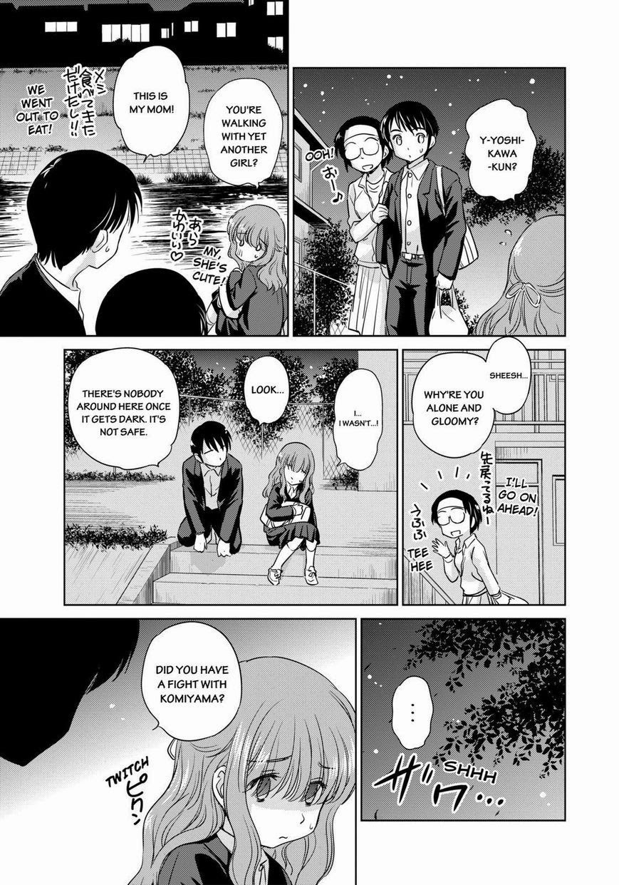 Kono Oneesan wa Fiction desu!? Chapter 42 page 15 - Chapter 42