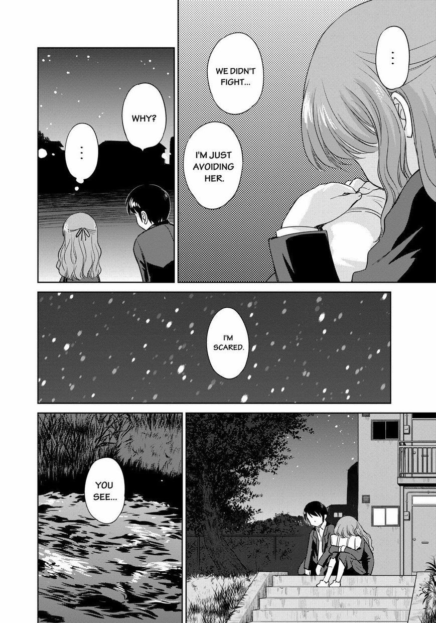 Kono Oneesan wa Fiction desu!? Chapter 42 page 16 - Chapter 42