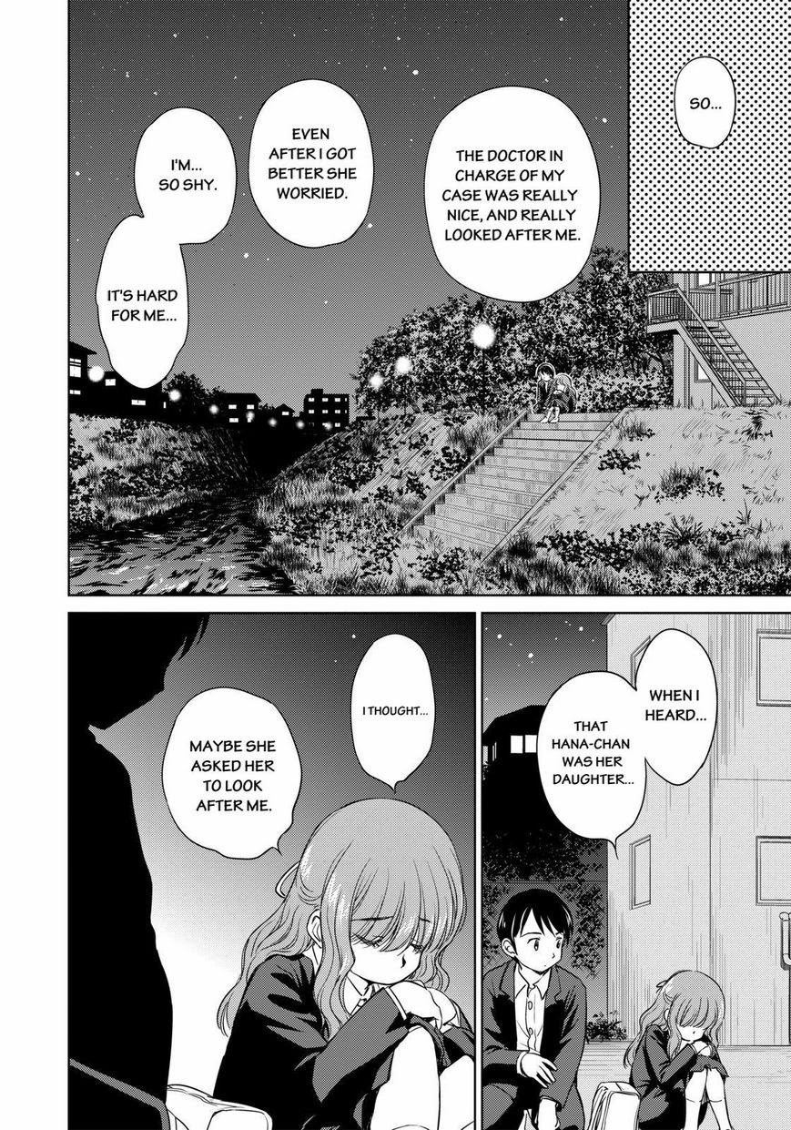 Kono Oneesan wa Fiction desu!? Chapter 42 page 18 - Chapter 42