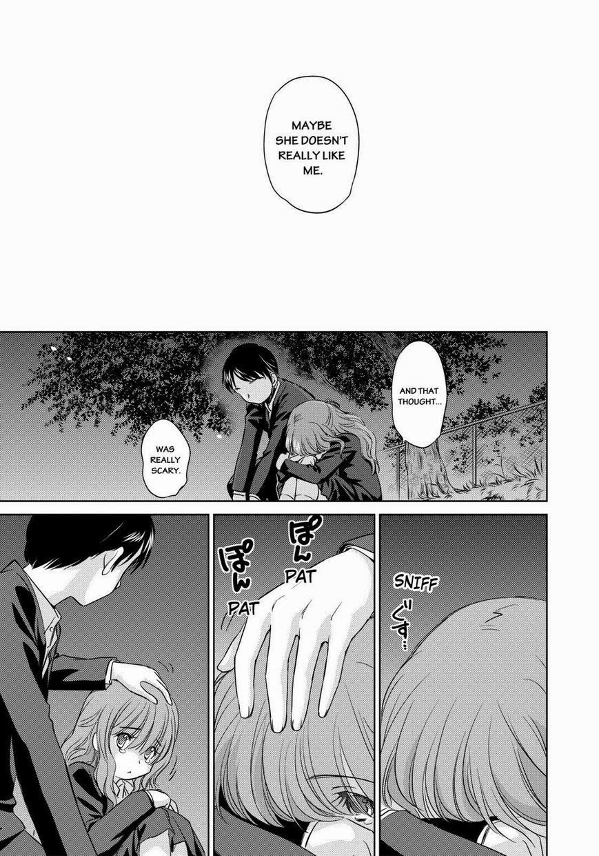 Kono Oneesan wa Fiction desu!? Chapter 42 page 19 - Chapter 42