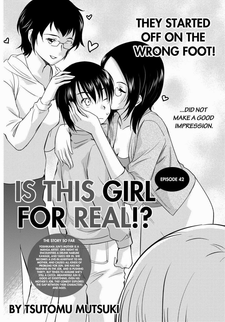 Kono Oneesan wa Fiction desu!? Chapter 42 page 2 - Chapter 42