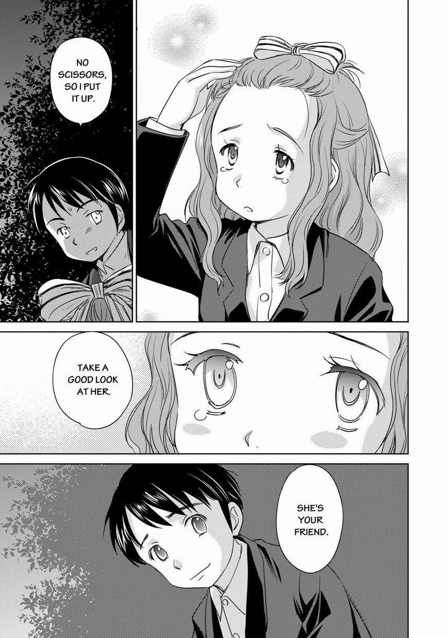 Kono Oneesan wa Fiction desu!? Chapter 42 page 21 - Chapter 42
