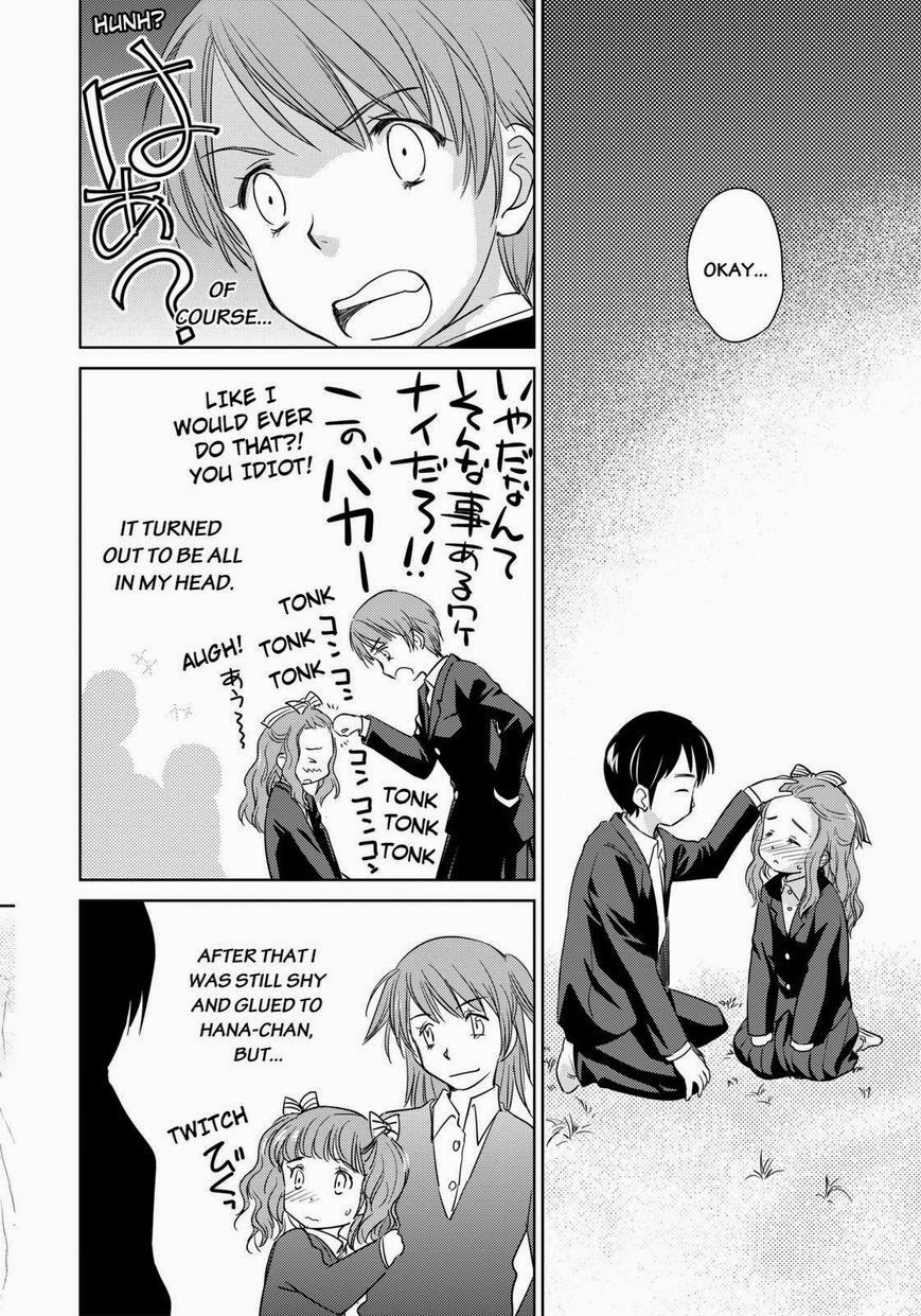Kono Oneesan wa Fiction desu!? Chapter 42 page 22 - Chapter 42