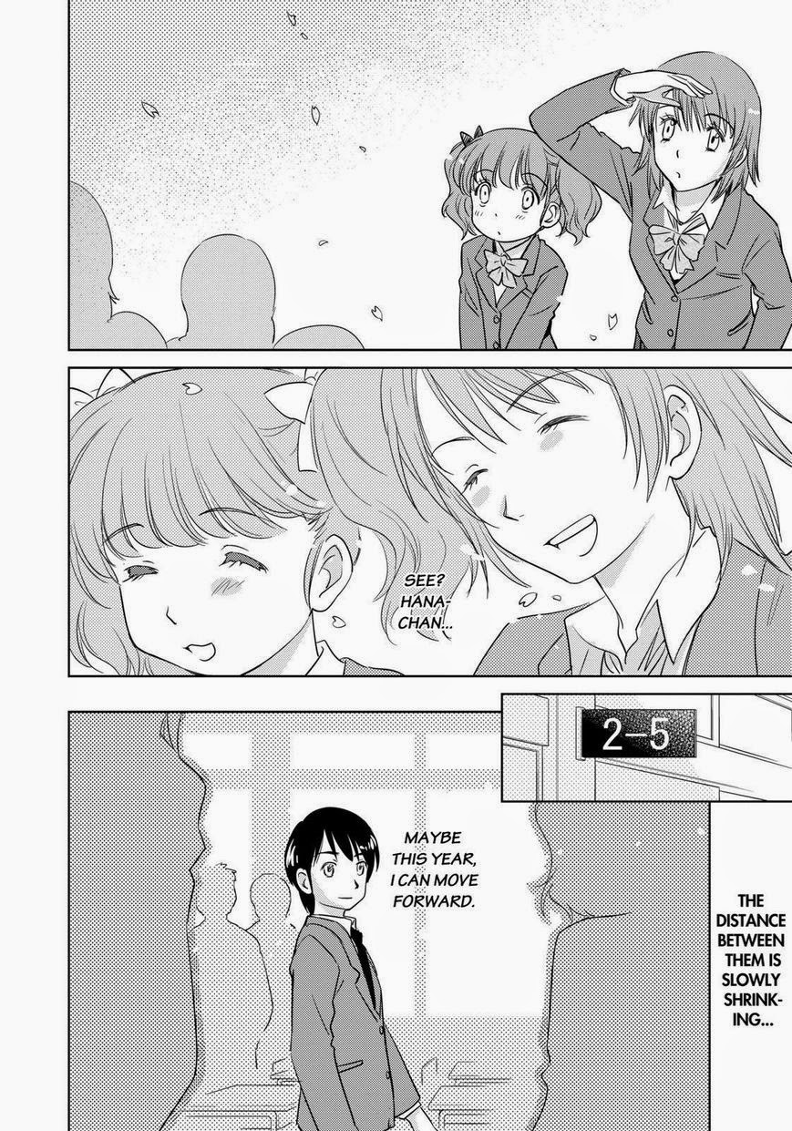 Kono Oneesan wa Fiction desu!? Chapter 42 page 24 - Chapter 42