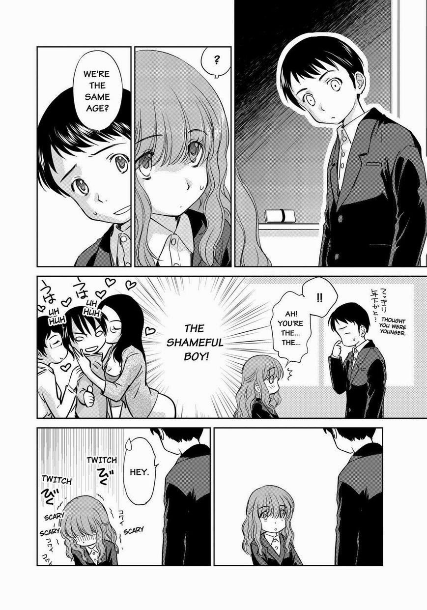 Kono Oneesan wa Fiction desu!? Chapter 42 page 4 - Chapter 42