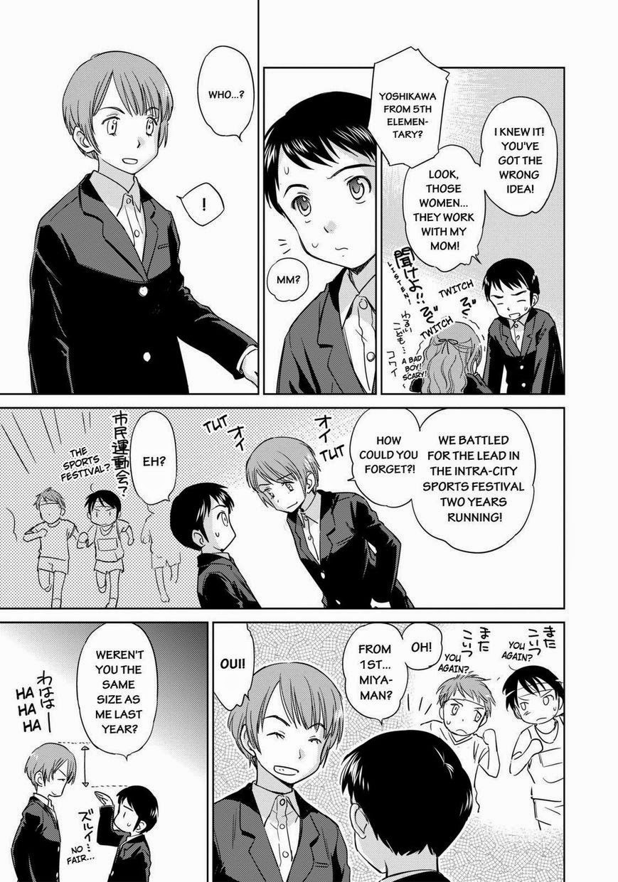Kono Oneesan wa Fiction desu!? Chapter 42 page 5 - Chapter 42