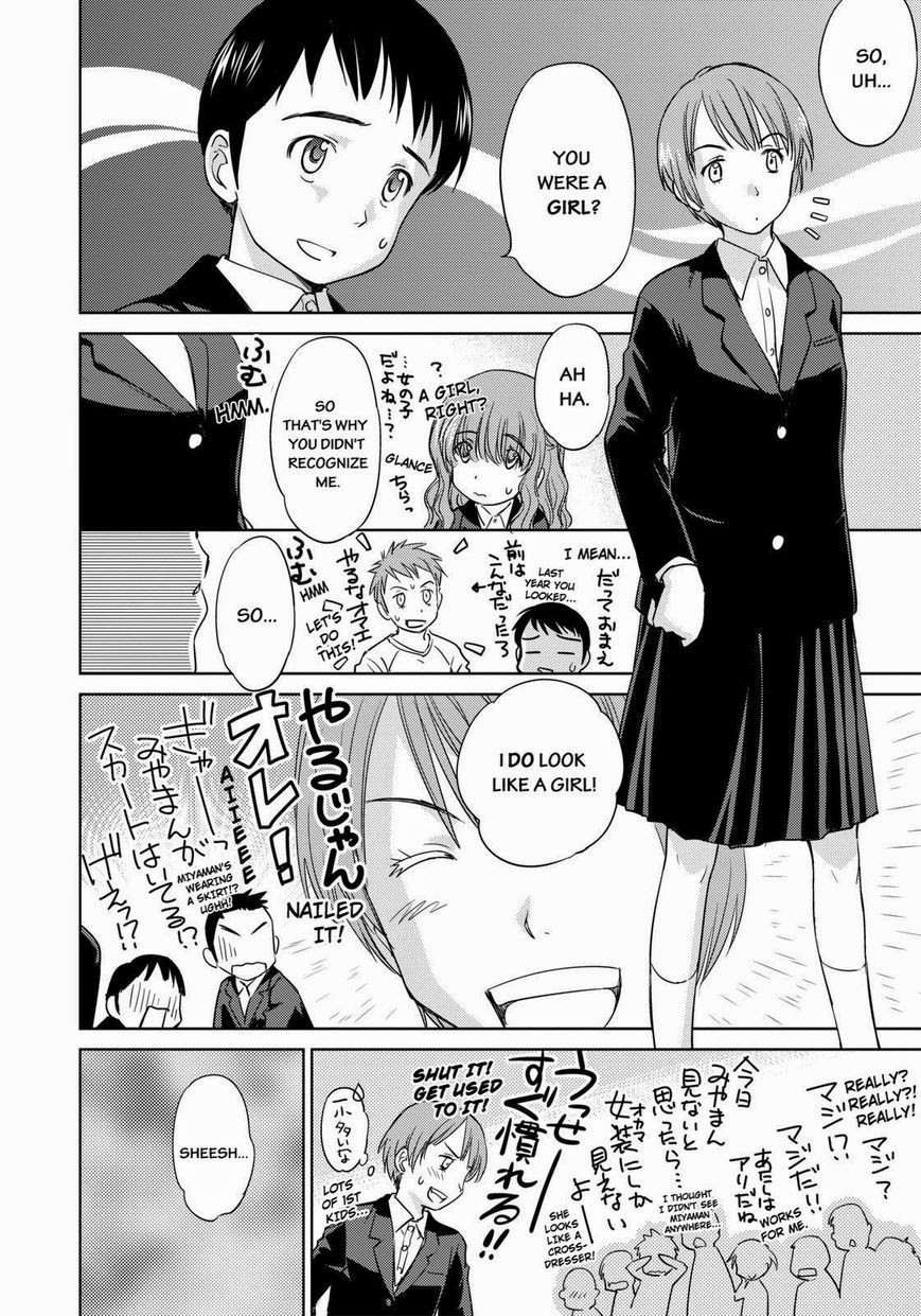 Kono Oneesan wa Fiction desu!? Chapter 42 page 6 - Chapter 42