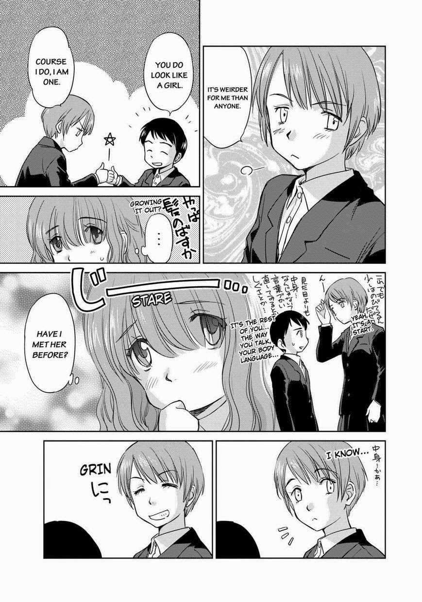 Kono Oneesan wa Fiction desu!? Chapter 42 page 7 - Chapter 42