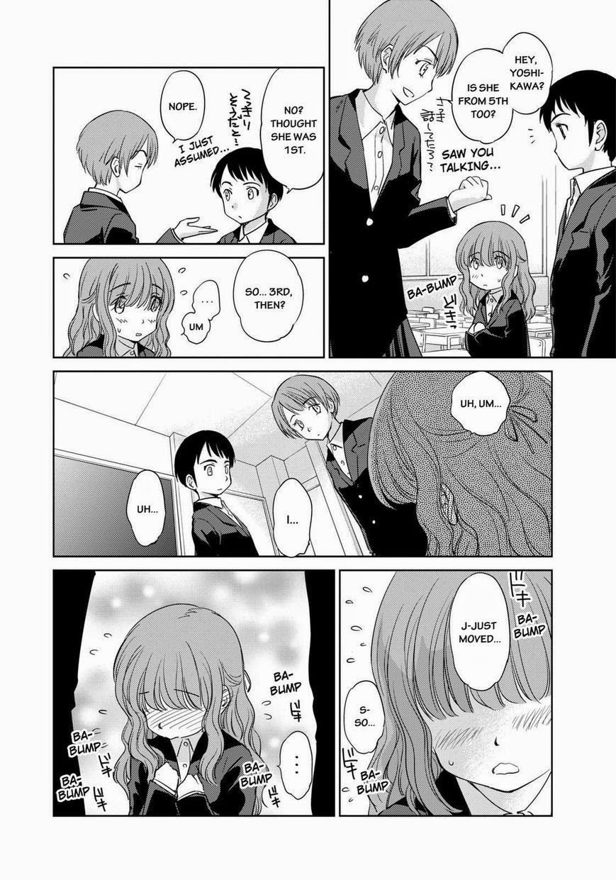 Kono Oneesan wa Fiction desu!? Chapter 42 page 8 - Chapter 42