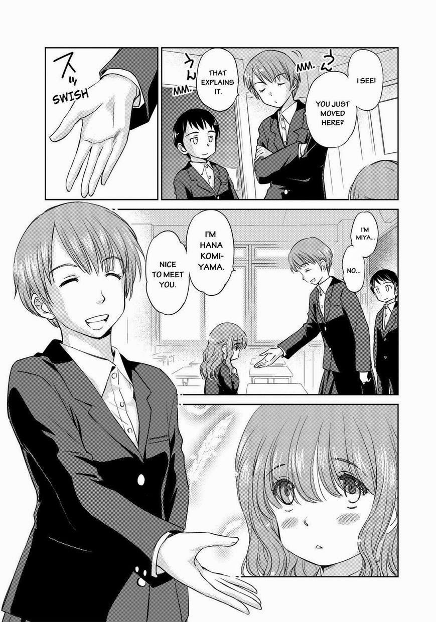 Kono Oneesan wa Fiction desu!? Chapter 42 page 9 - Chapter 42