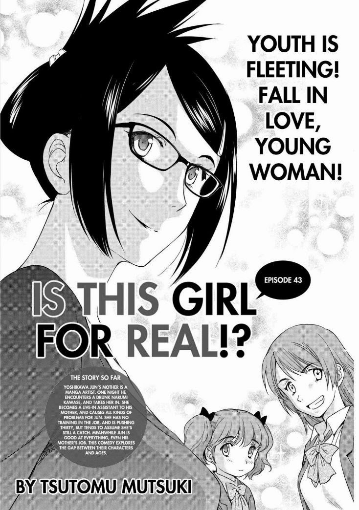 Kono Oneesan wa Fiction desu!? Chapter 43 page 1 - Chapter 43