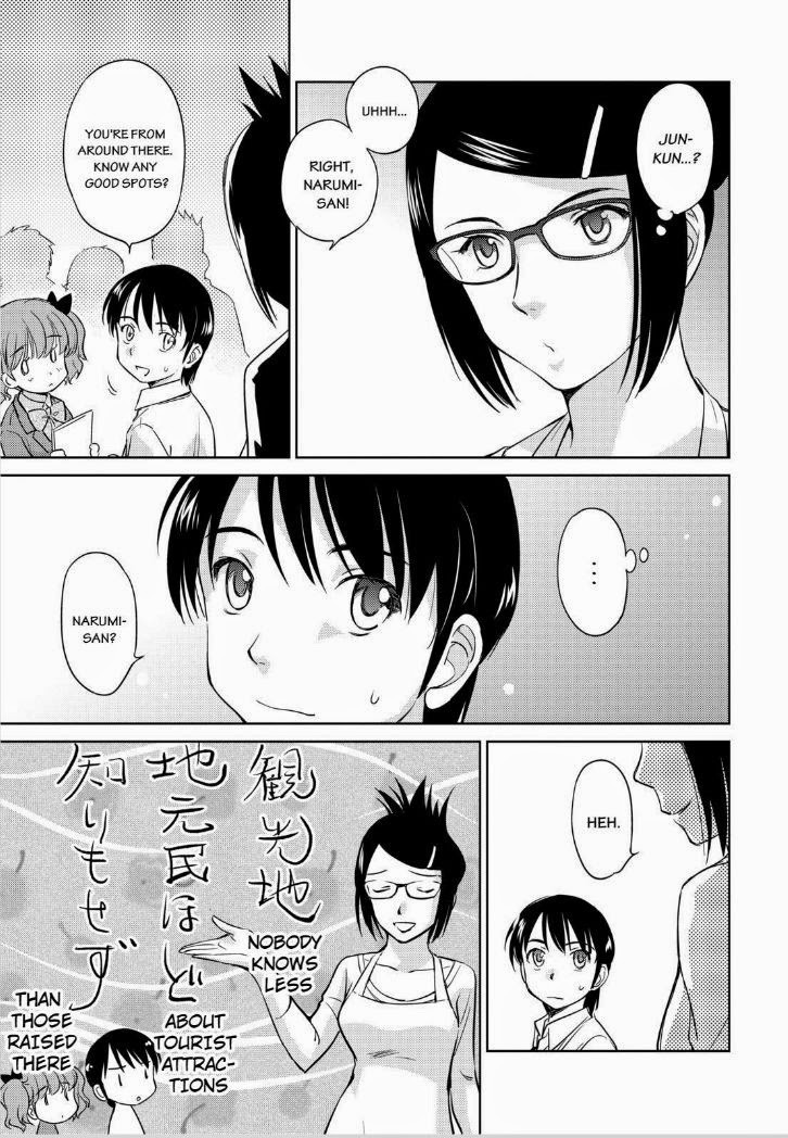 Kono Oneesan wa Fiction desu!? Chapter 43 page 11 - Chapter 43