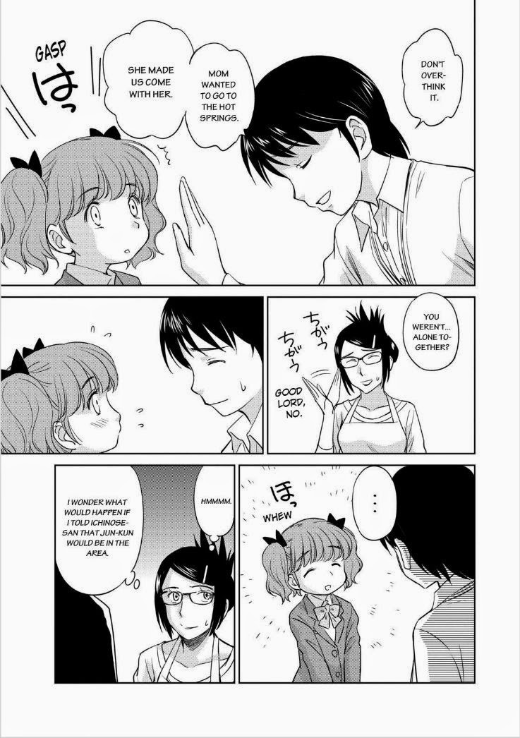 Kono Oneesan wa Fiction desu!? Chapter 43 page 13 - Chapter 43