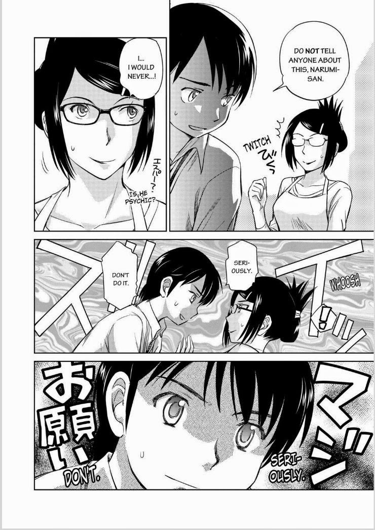 Kono Oneesan wa Fiction desu!? Chapter 43 page 14 - Chapter 43