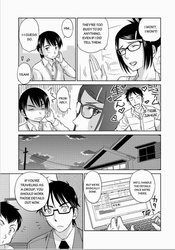 Kono Oneesan wa Fiction desu!? Chapter 43 page 15 - Chapter 43