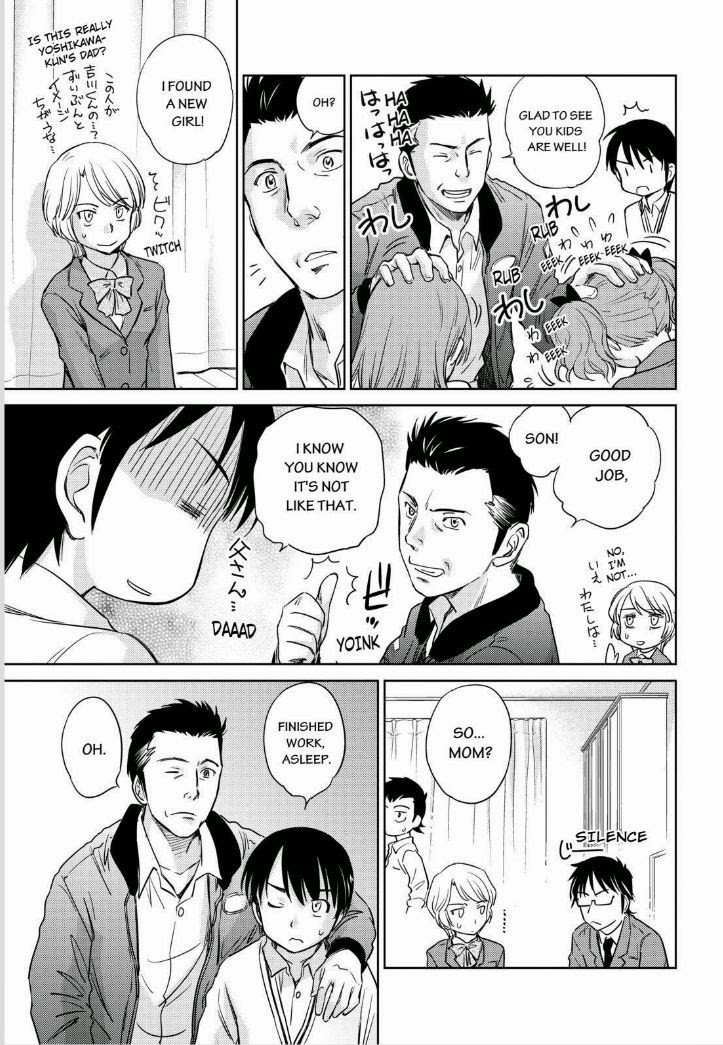Kono Oneesan wa Fiction desu!? Chapter 43 page 17 - Chapter 43