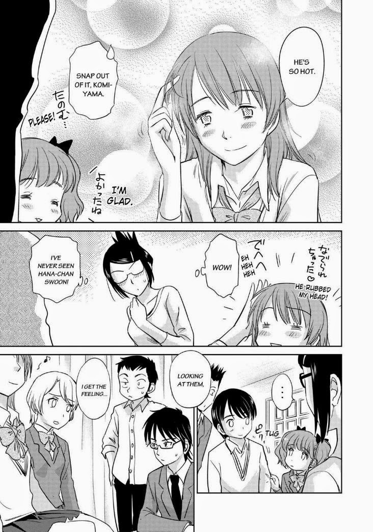 Kono Oneesan wa Fiction desu!? Chapter 43 page 19 - Chapter 43