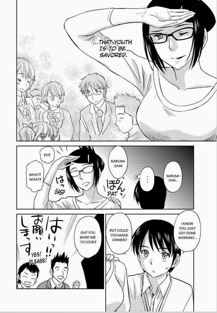 Kono Oneesan wa Fiction desu!? Chapter 43 page 20 - Chapter 43
