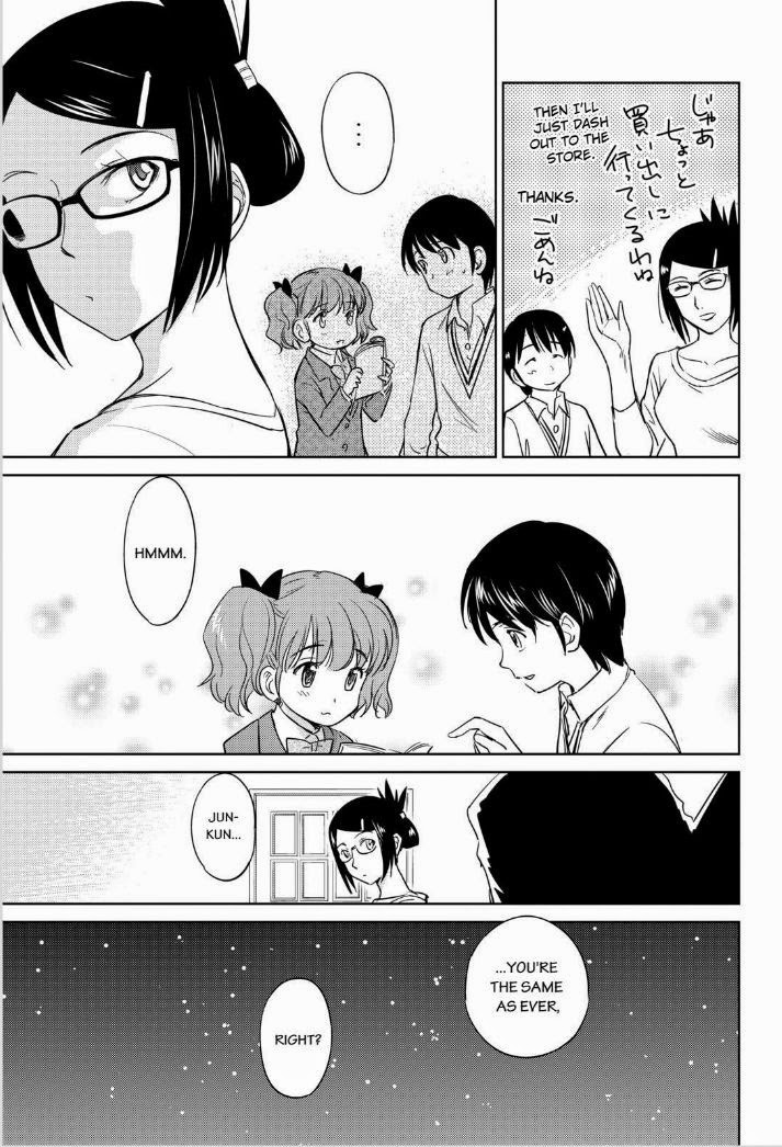 Kono Oneesan wa Fiction desu!? Chapter 43 page 21 - Chapter 43