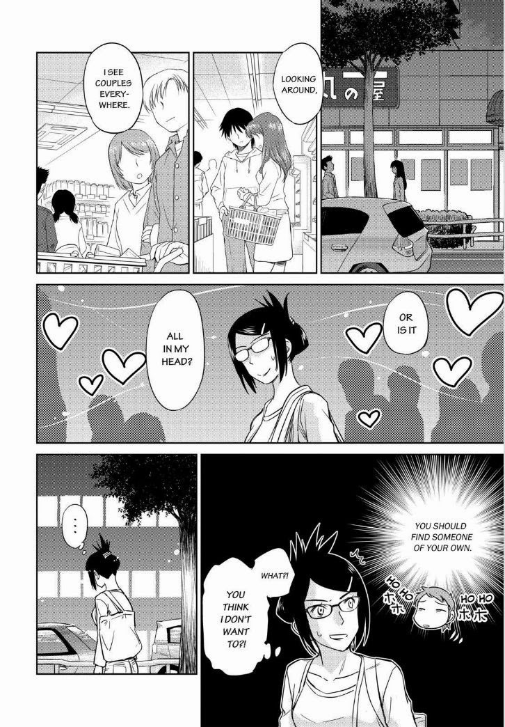 Kono Oneesan wa Fiction desu!? Chapter 43 page 22 - Chapter 43
