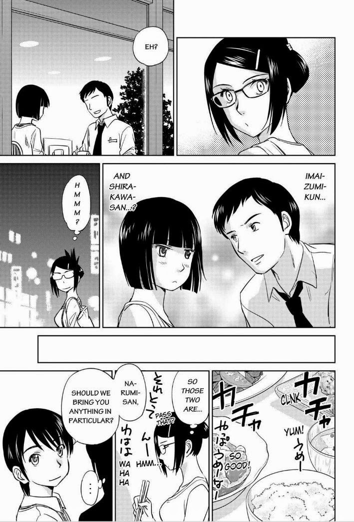 Kono Oneesan wa Fiction desu!? Chapter 43 page 23 - Chapter 43