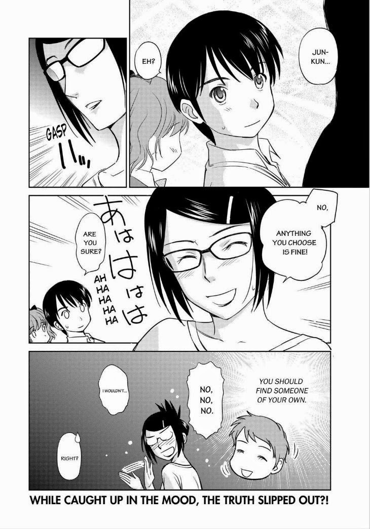 Kono Oneesan wa Fiction desu!? Chapter 43 page 24 - Chapter 43