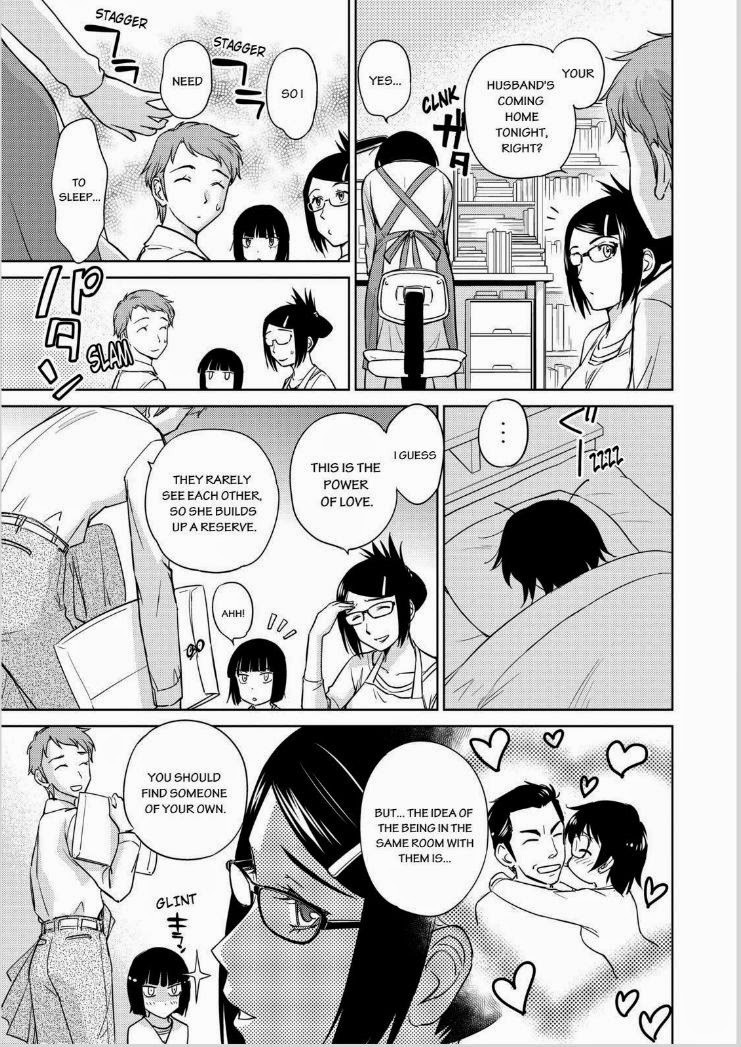 Kono Oneesan wa Fiction desu!? Chapter 43 page 3 - Chapter 43