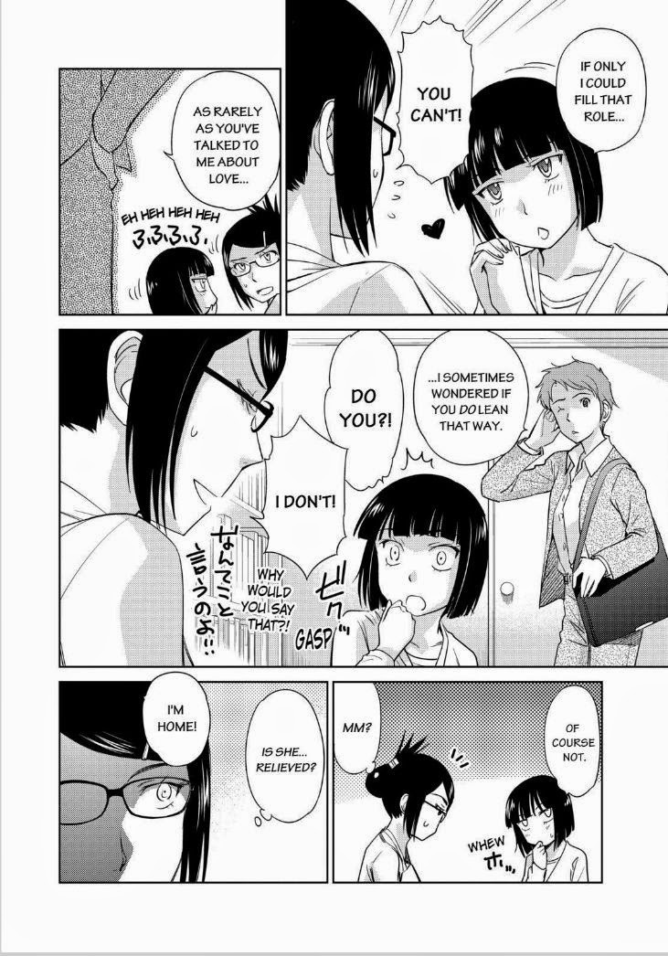 Kono Oneesan wa Fiction desu!? Chapter 43 page 4 - Chapter 43