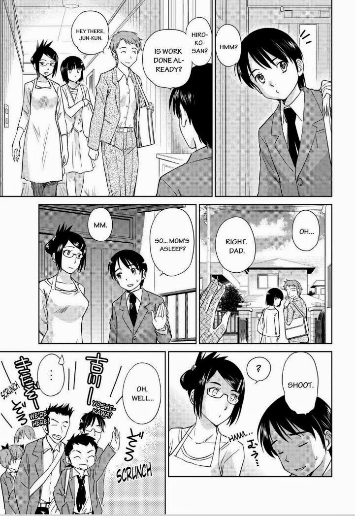 Kono Oneesan wa Fiction desu!? Chapter 43 page 5 - Chapter 43