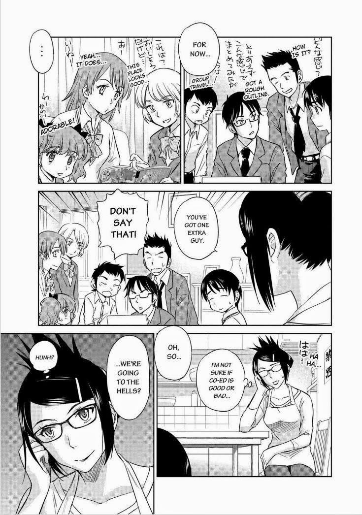 Kono Oneesan wa Fiction desu!? Chapter 43 page 7 - Chapter 43
