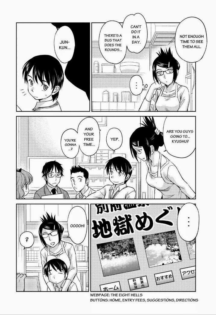 Kono Oneesan wa Fiction desu!? Chapter 43 page 8 - Chapter 43