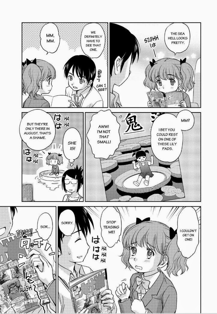 Kono Oneesan wa Fiction desu!? Chapter 43 page 9 - Chapter 43
