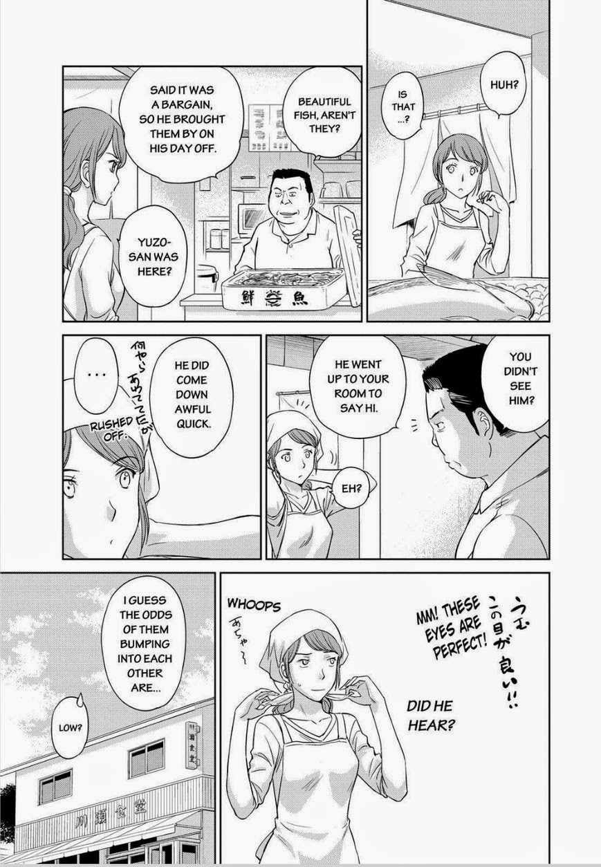Kono Oneesan wa Fiction desu!? Chapter 45 page 11 - Chapter 45