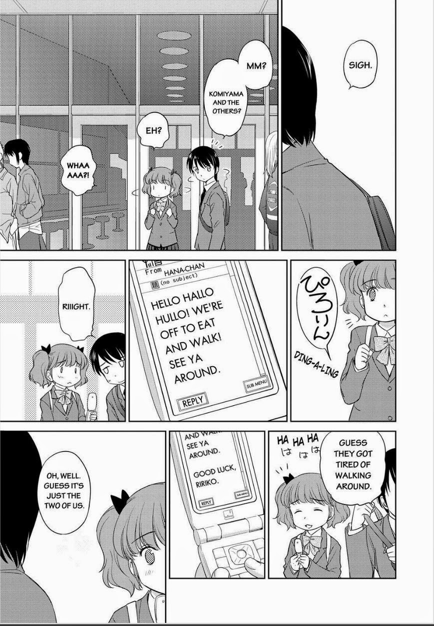 Kono Oneesan wa Fiction desu!? Chapter 45 page 13 - Chapter 45