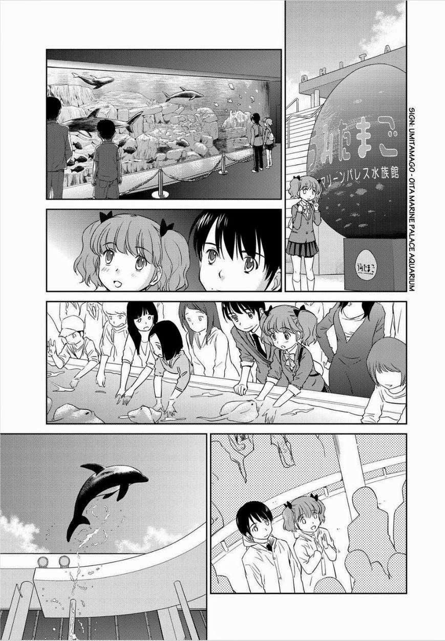 Kono Oneesan wa Fiction desu!? Chapter 45 page 15 - Chapter 45