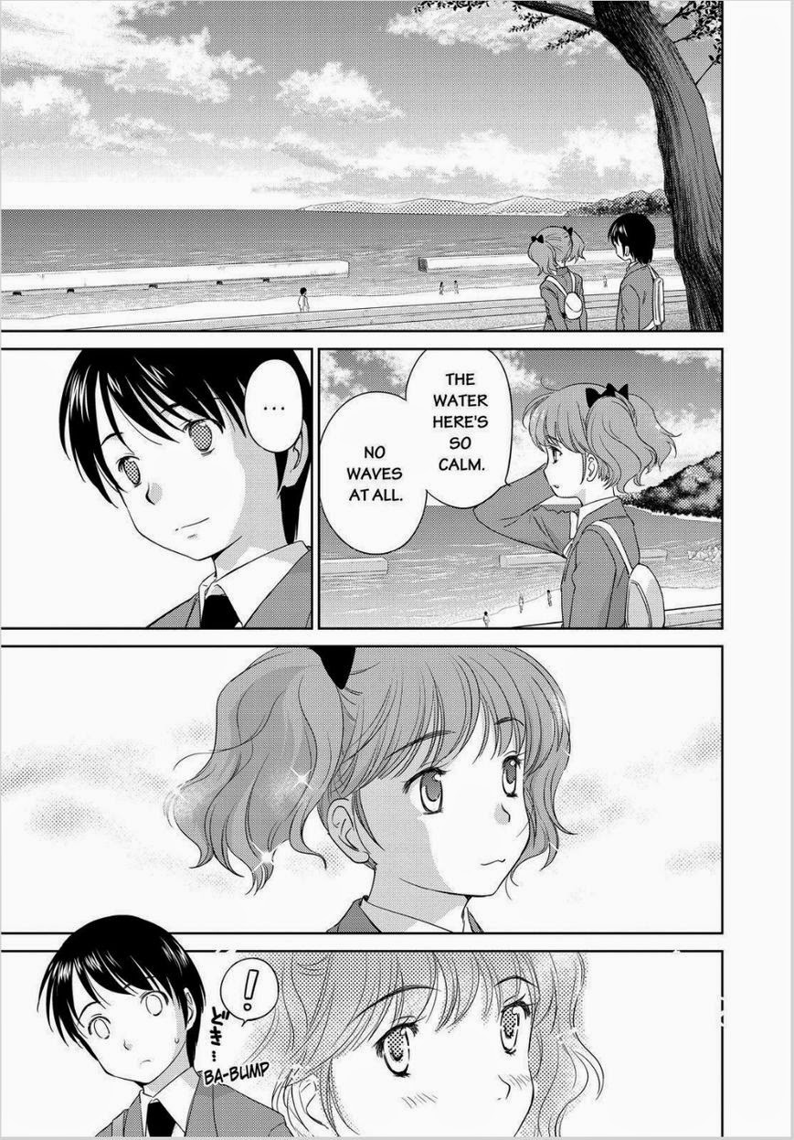 Kono Oneesan wa Fiction desu!? Chapter 45 page 17 - Chapter 45