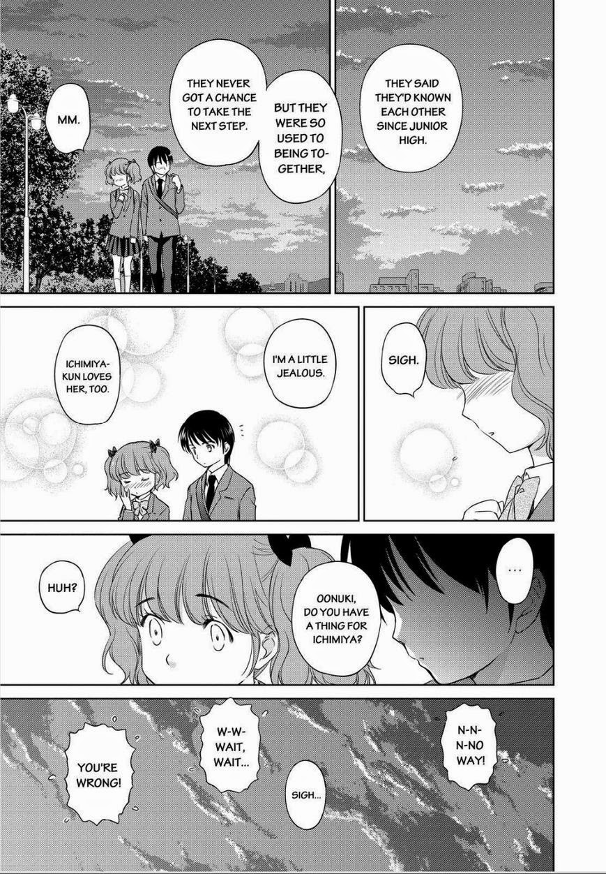 Kono Oneesan wa Fiction desu!? Chapter 45 page 19 - Chapter 45