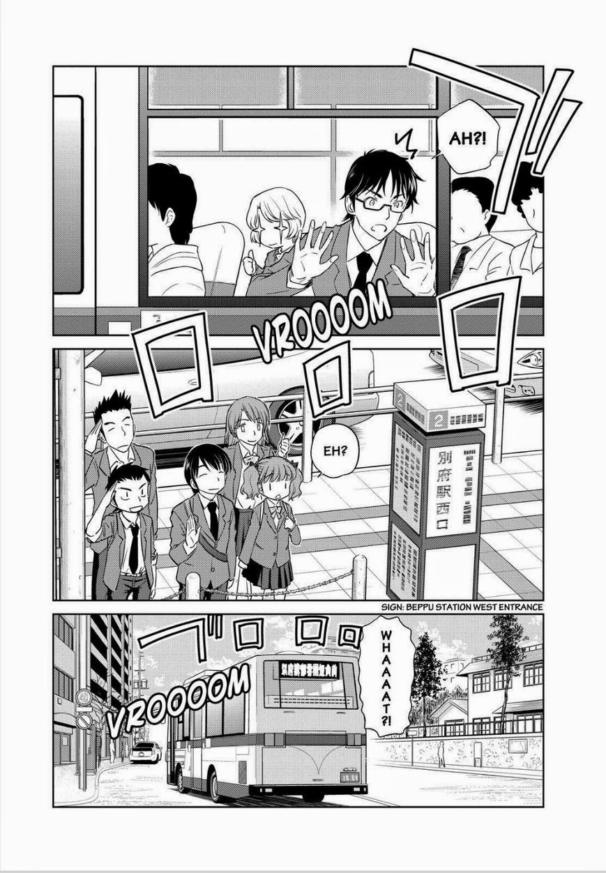 Kono Oneesan wa Fiction desu!? Chapter 45 page 2 - Chapter 45