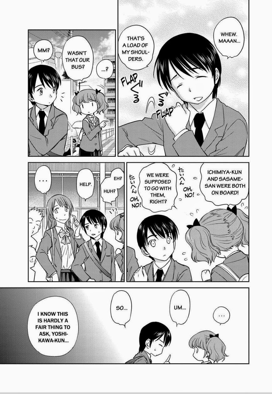 Kono Oneesan wa Fiction desu!? Chapter 45 page 3 - Chapter 45