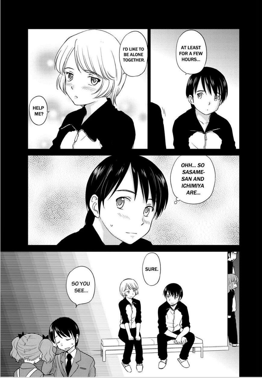 Kono Oneesan wa Fiction desu!? Chapter 45 page 5 - Chapter 45